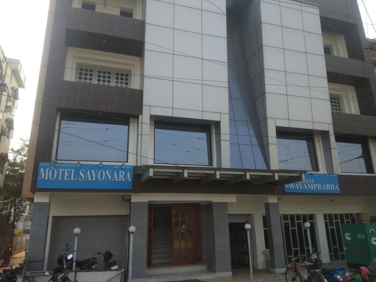 Motel Sayonara Begusarai Екстер'єр фото